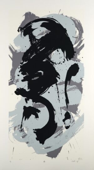 LOT 085 白髪 一雄