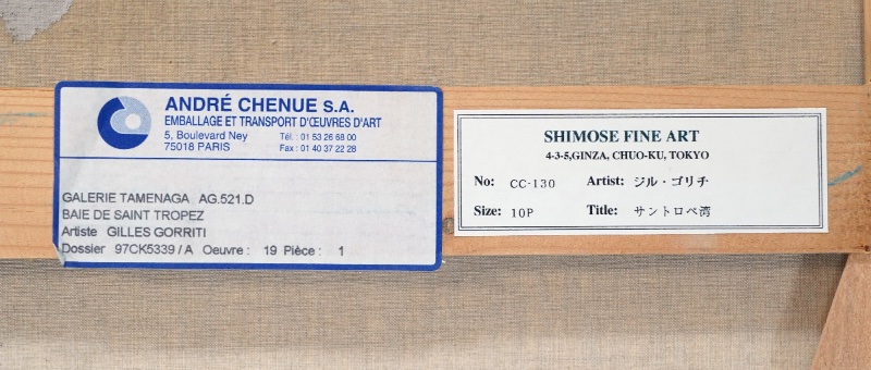LOT 024 ジル・ゴリチ