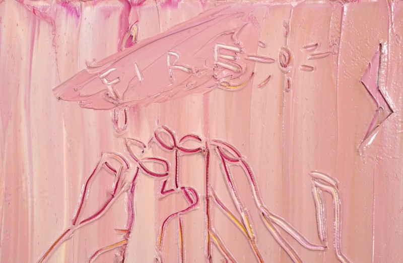 LOT 012 川内 理香子