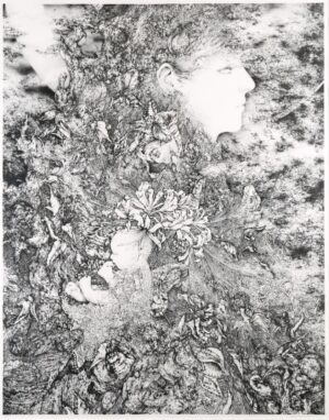 LOT 079 山田 彩加