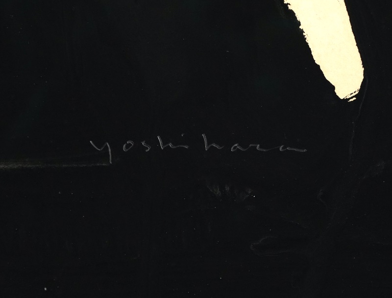 LOT 041 吉原 治良