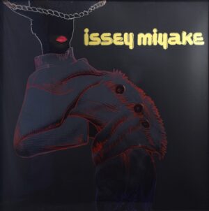 LOT 080 ルパート･スミス