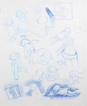 LOT 044 タカハシ マホ