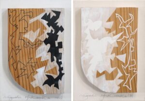 LOT 008 彦坂 尚嘉