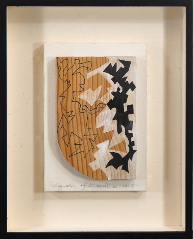 LOT 008 彦坂 尚嘉