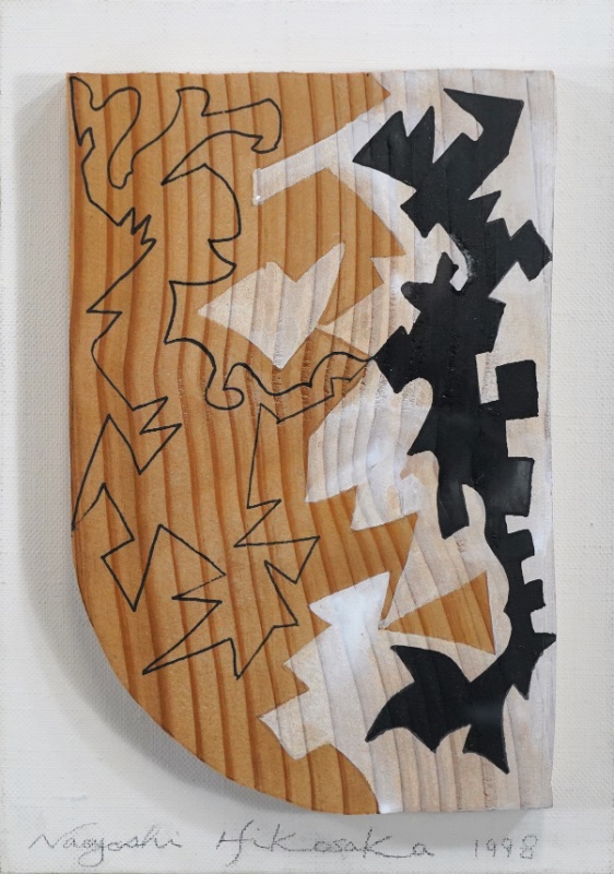 LOT 008 彦坂 尚嘉