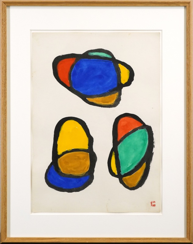 LOT 039 山口 長男