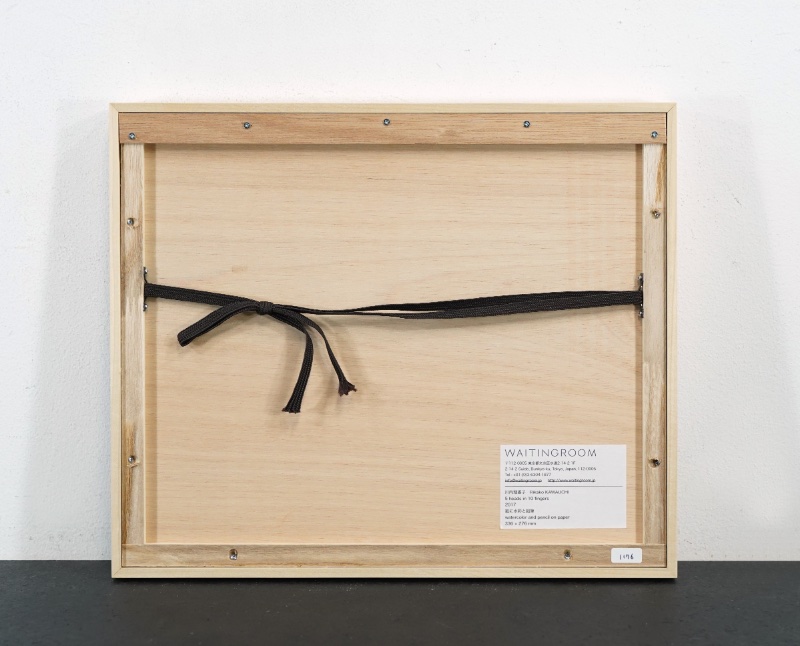 LOT 033 川内 理香子