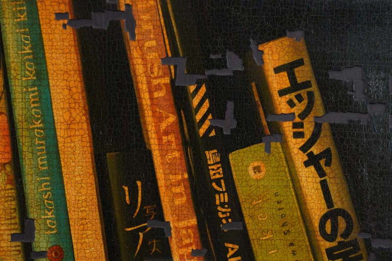 LOT 018 多田 圭佑