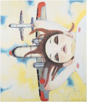 LOT 178 タカノ 綾