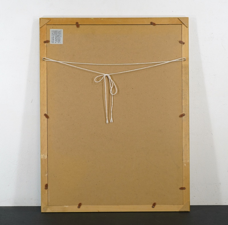 LOT 268 笹島 喜平