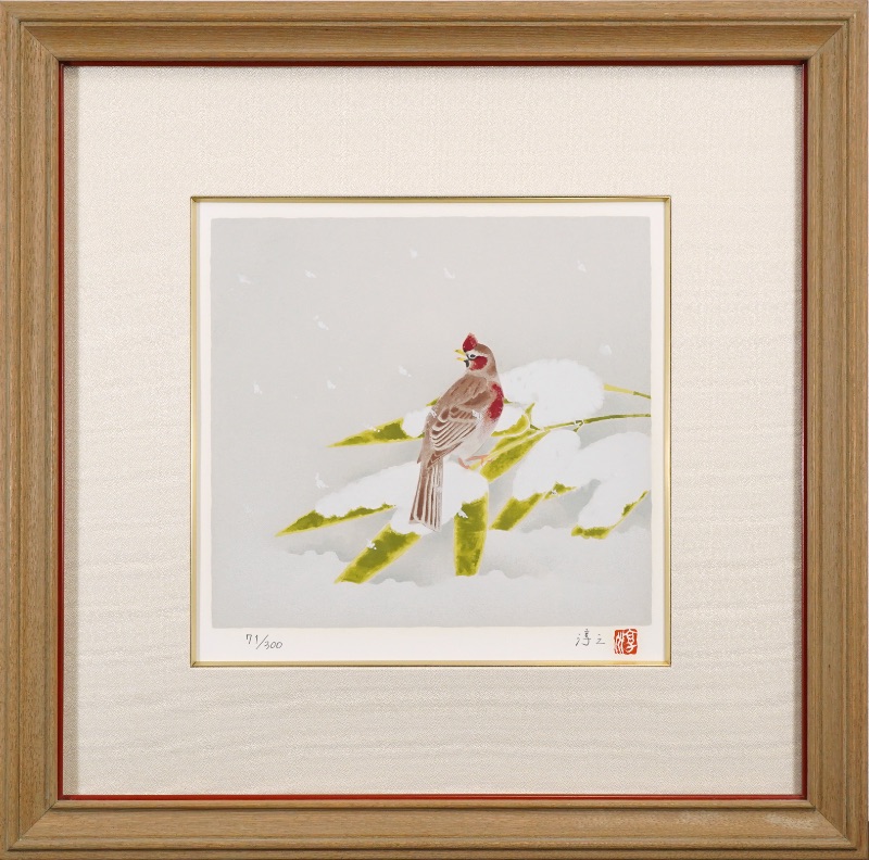 LOT 123 上村 淳之