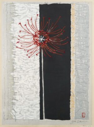 LOT 177 関野 準一郎