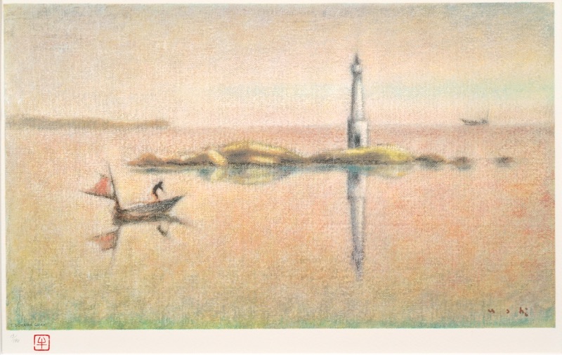 LOT 127 牛島 憲之