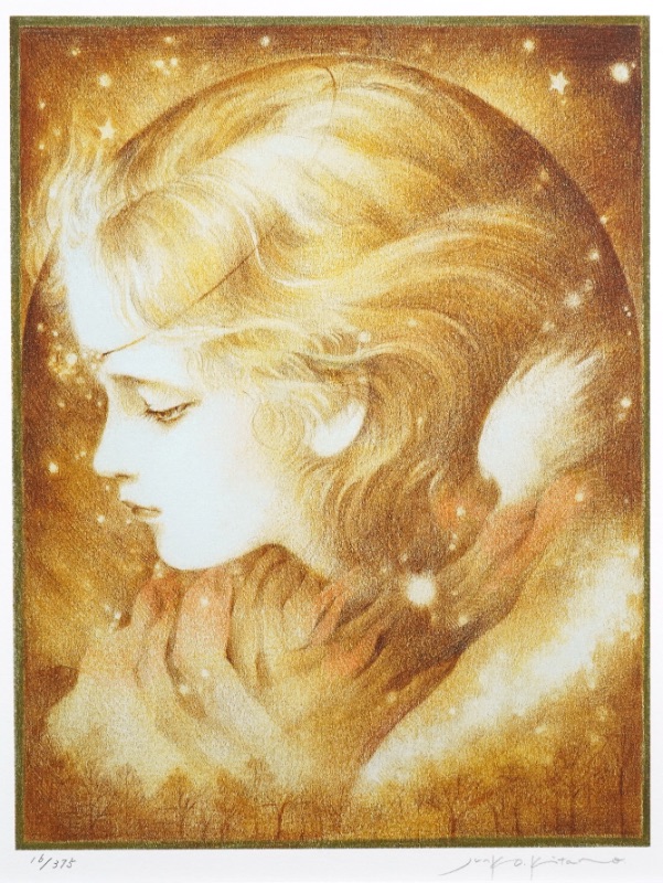 LOT 150 きたの じゅんこ