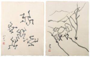 LOT 152 熊谷 守一