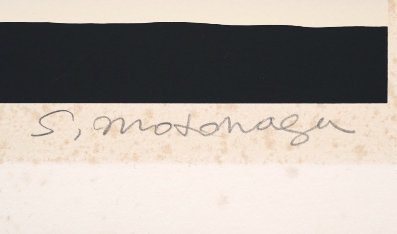 LOT 250 元永 定正