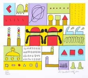 LOT 251 元永 定正