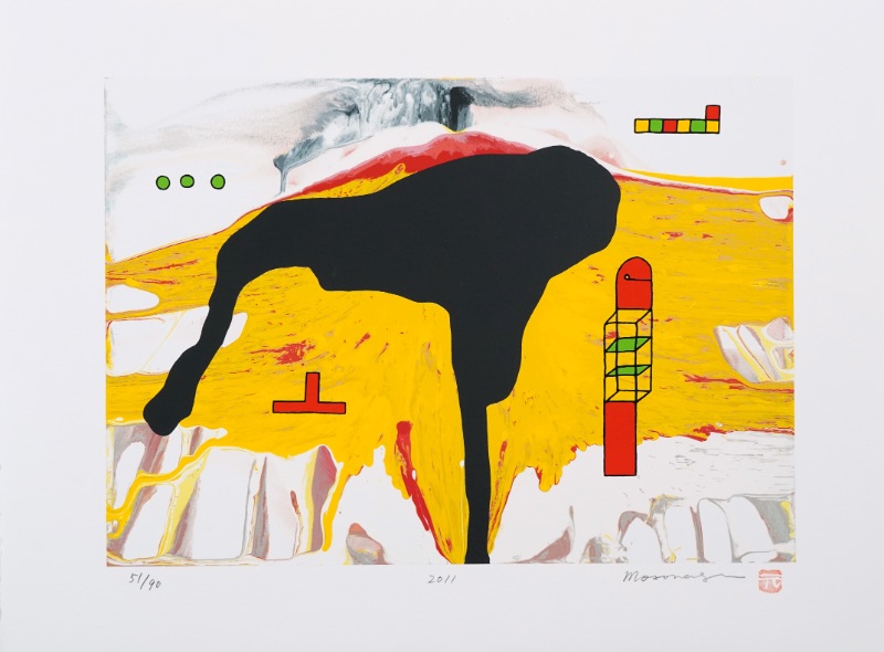 LOT 252 元永 定正