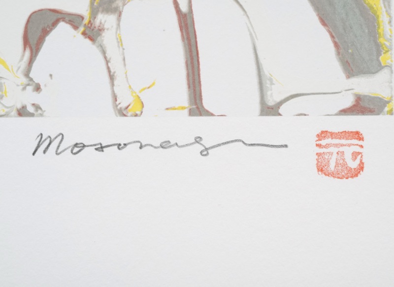 LOT 252 元永 定正