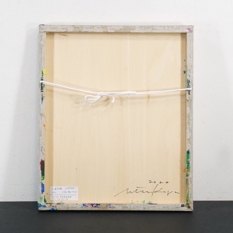 LOT 050 三浦 光雅