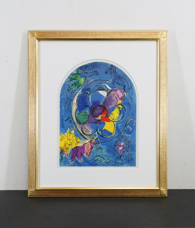 LOT 244 マルク・シャガール