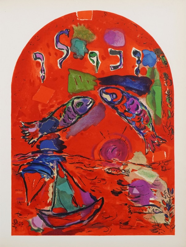 LOT 244 マルク・シャガール