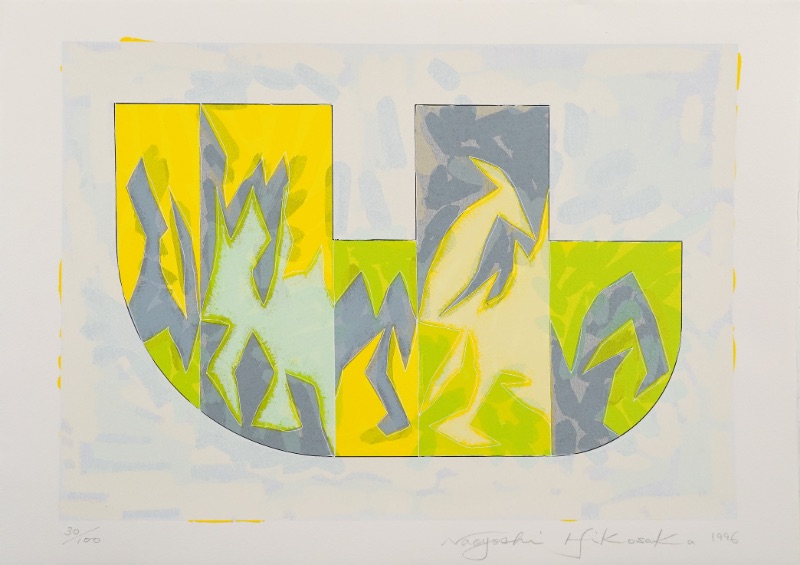 LOT 212 複数作家