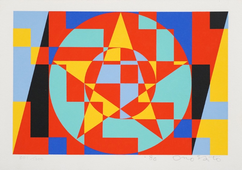 LOT 136 オノサトトシノブ