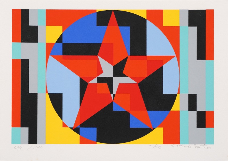 LOT 136 オノサトトシノブ