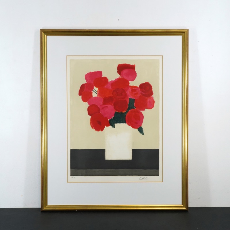 LOT 229 ベルナール・カトラン