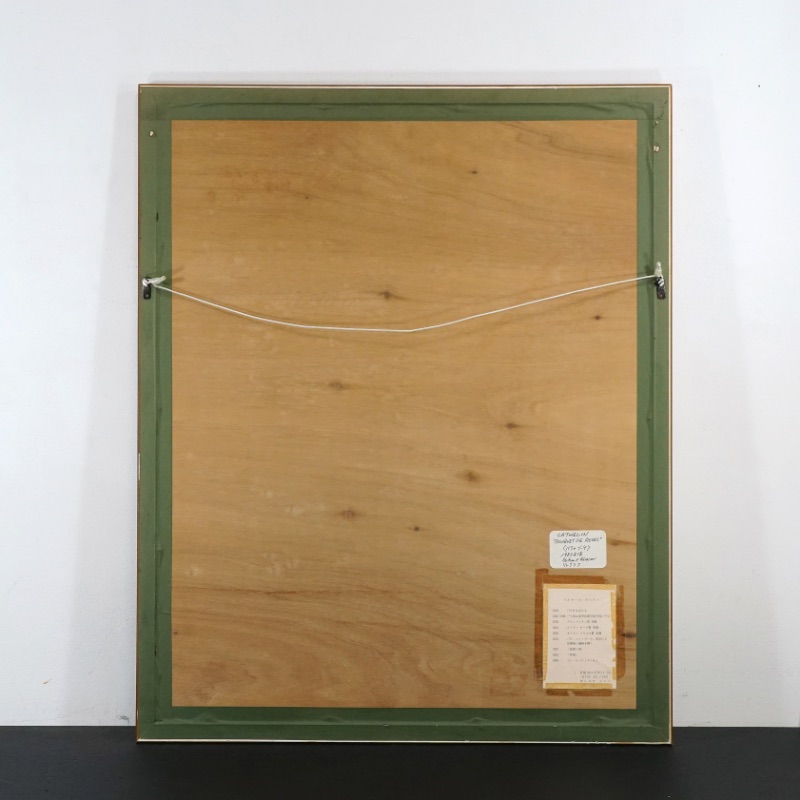 LOT 229 ベルナール・カトラン