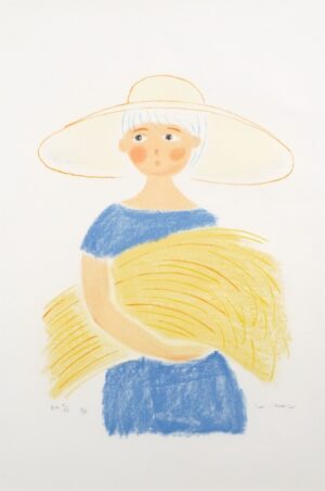 LOT 126 うかい たかし