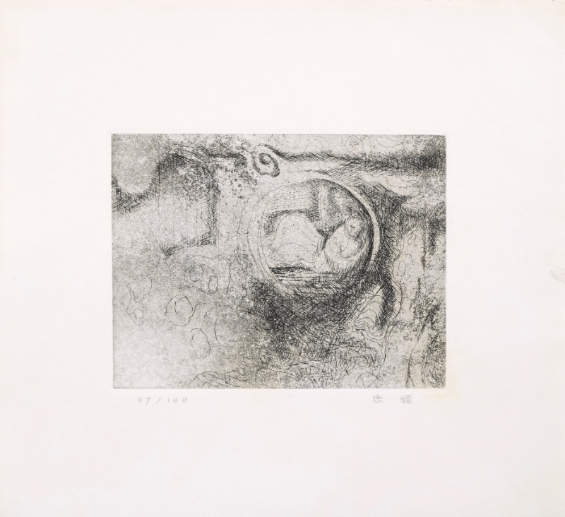 LOT 214 複数作家