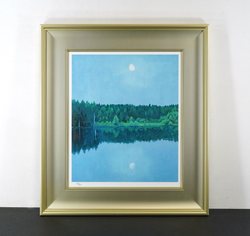 LOT 206 東山 魁夷