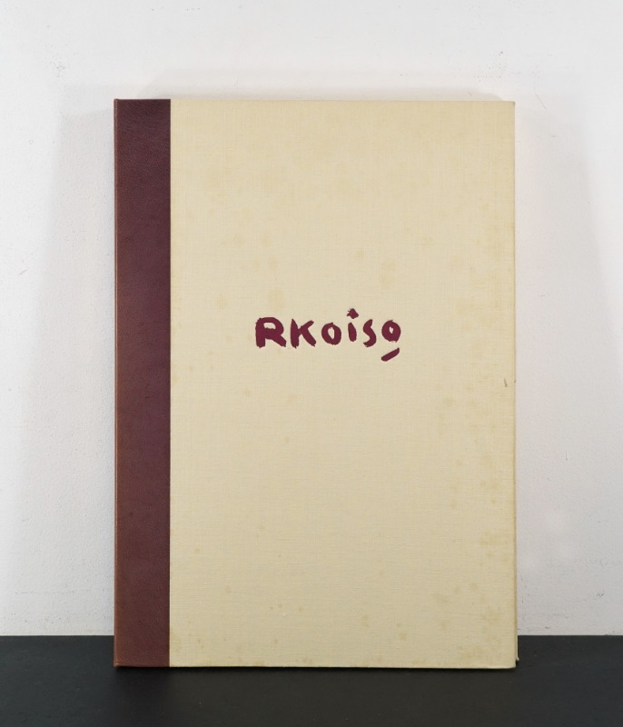 LOT 156 小磯 良平