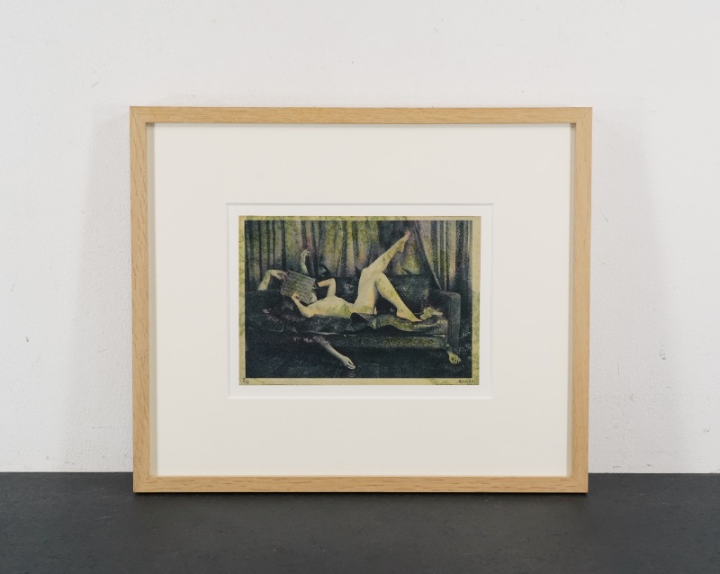 LOT 159 小林 美佐子