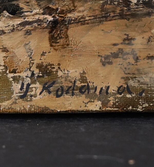 LOT 022 児玉 幸雄 – YOOC-ART