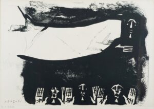 LOT 139 香月 泰男