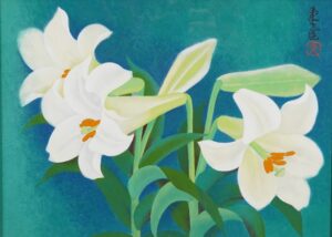 LOT 010 室井 東志生