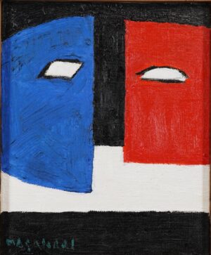 LOT 053 村井 正誠