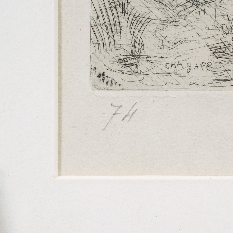 LOT 243 マルク・シャガール