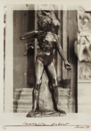 LOT 302 安齋 重男