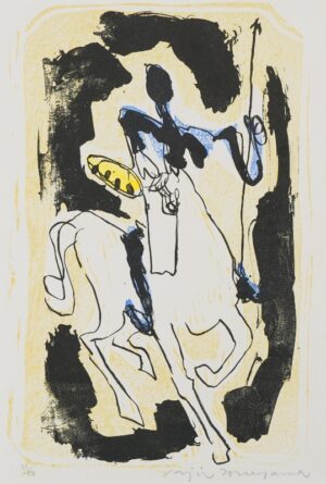 LOT 190 利根山 光人