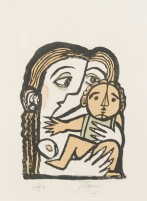 LOT 143 北川 民次