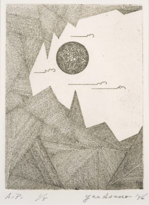 LOT 107 浅野 弥衛