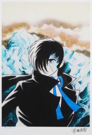 LOT 187 手塚 治虫