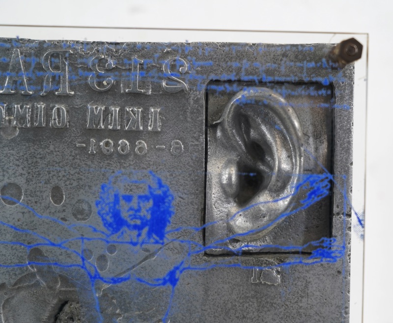 LOT 291 三木 富雄