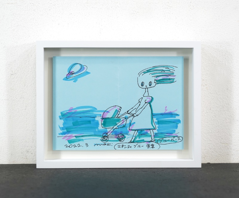 LOT 086 細川 真希