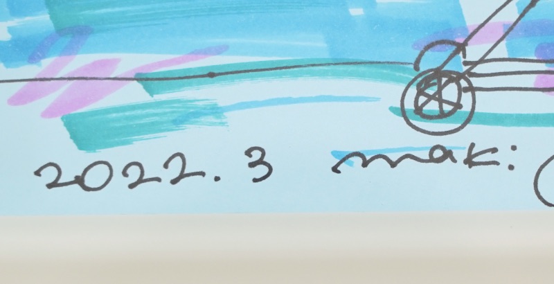 LOT 086 細川 真希